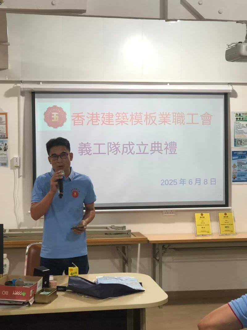 香港建築模板業職工會主 席張桂銘致詞