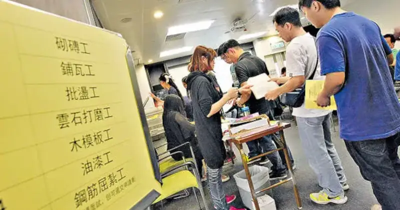 模板有前途 銷售員轉行模板工
